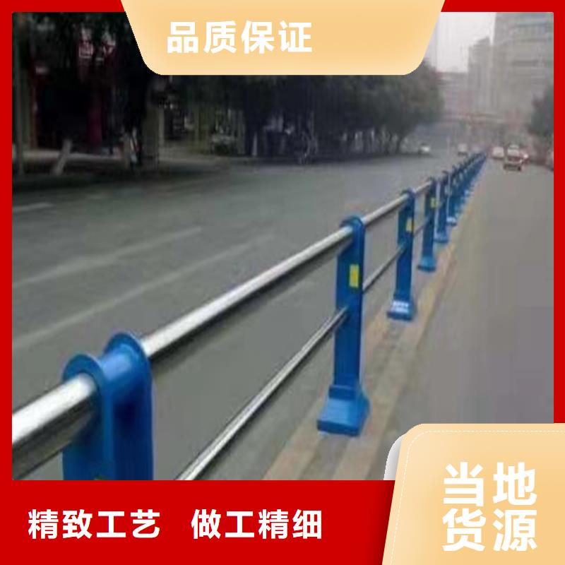 道路交通隔离护栏河堤仿栏杆极速发货