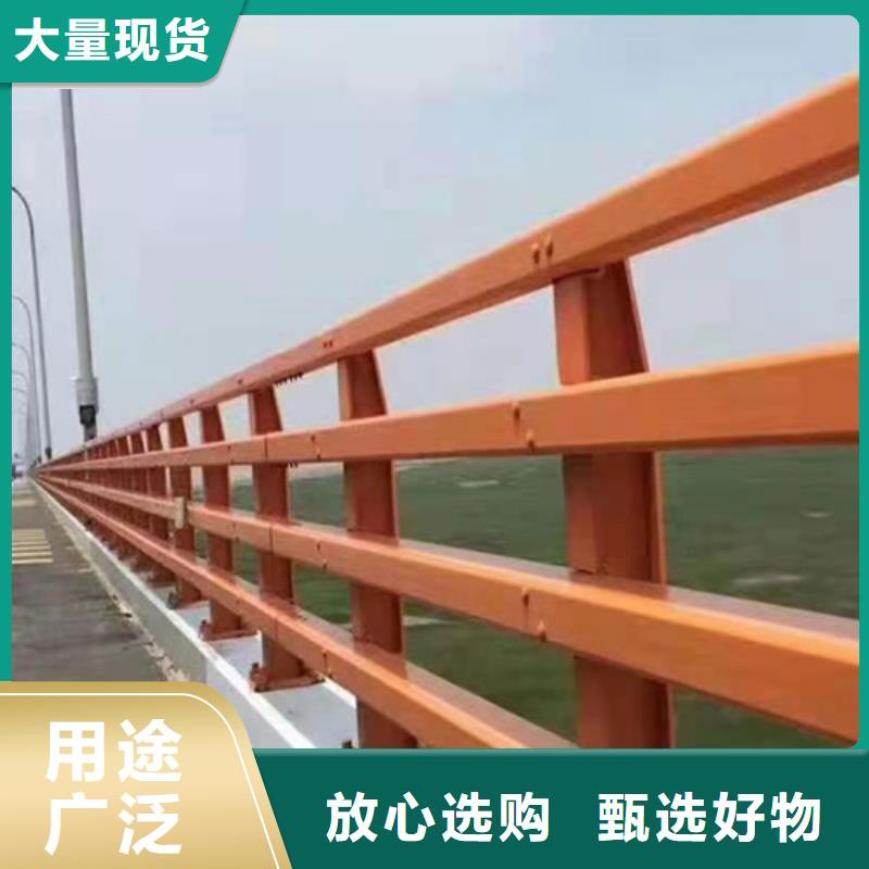 河道桥梁防撞护栏多规格可选择定制零售批发