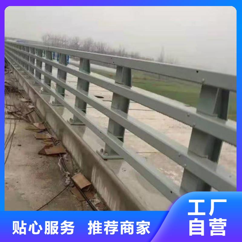 防撞栏杆公路销售电话现货销售