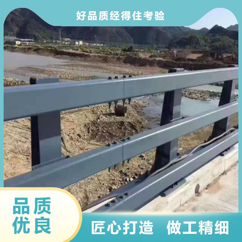 道路桥梁防撞护栏直供厂家电话好产品好服务