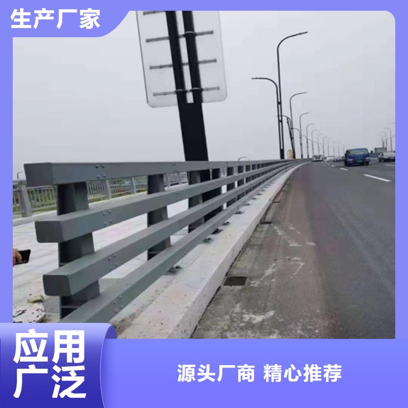 湖州河道护栏值得信赖供应采购