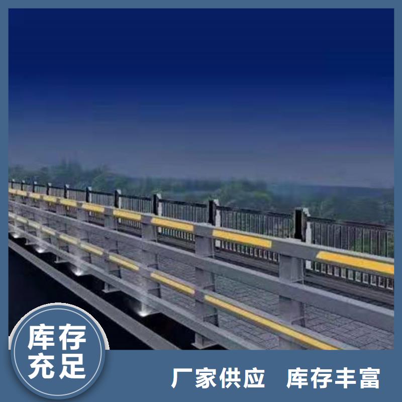 公路桥梁防撞护栏交期快工厂批发