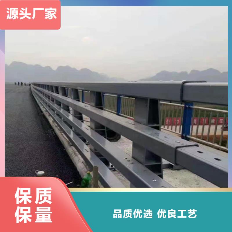 道路栏杆护栏设计新颖质检合格发货