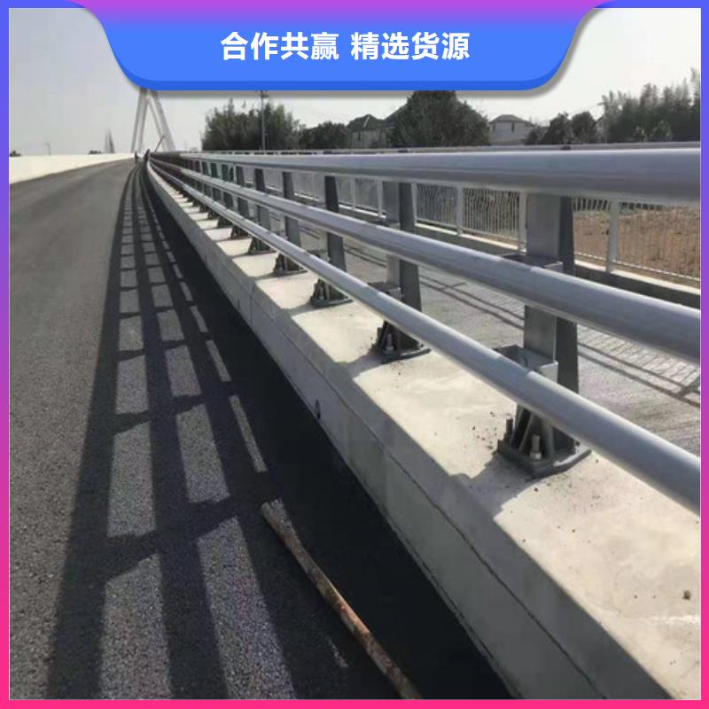 道路桥梁护栏量大优惠专业供货品质管控