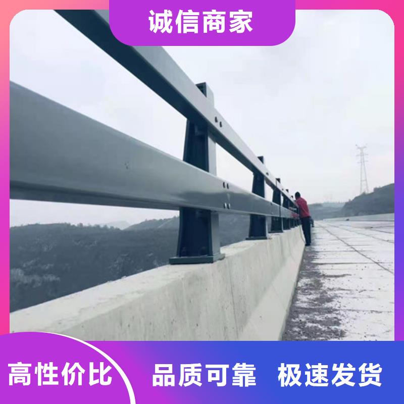 公路桥梁防撞护栏-公路桥梁防撞护栏经验丰富厂家直销