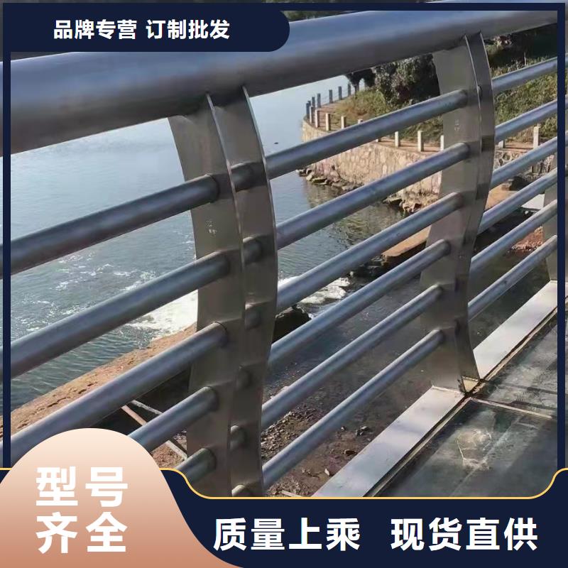 河道栏杆什么价格-河道栏杆什么价格好评附近品牌