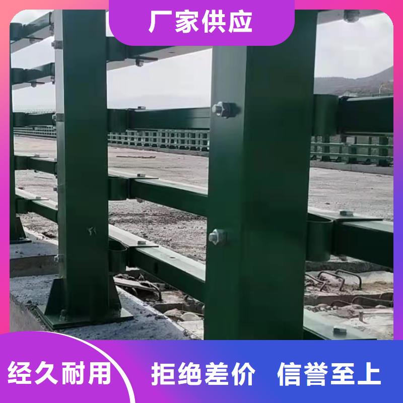 灯光河道栏杆包您满意多家仓库发货