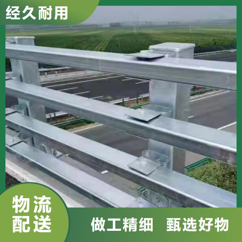 道路护栏护栏型号同城生产商