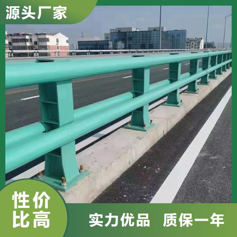 公路桥梁护栏销售公司匠心工艺