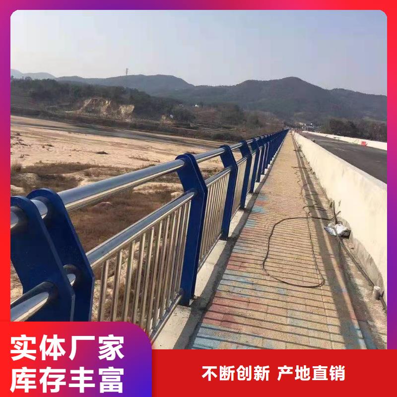 不锈钢复合管河道护栏一米什么价格本地厂家