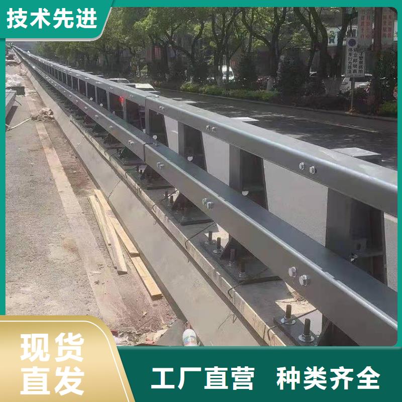 防撞栏杆公路专业生产厂家大量现货