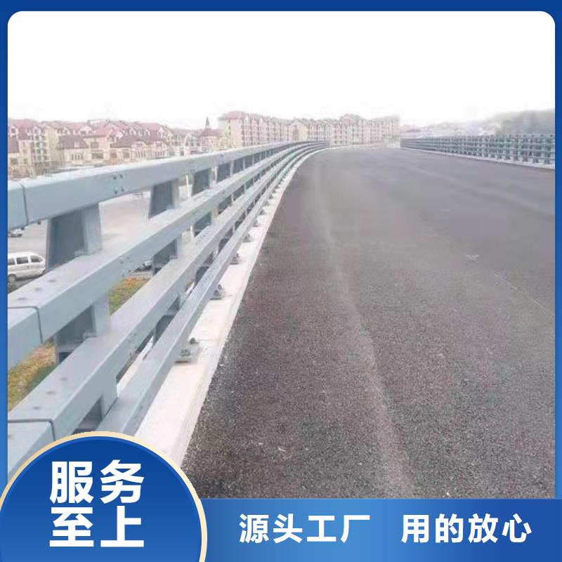 批发道路防撞护栏_优质厂家定制销售售后为一体