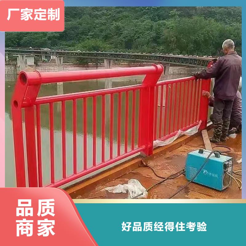 河道铝合金护栏质量稳定本地供应商