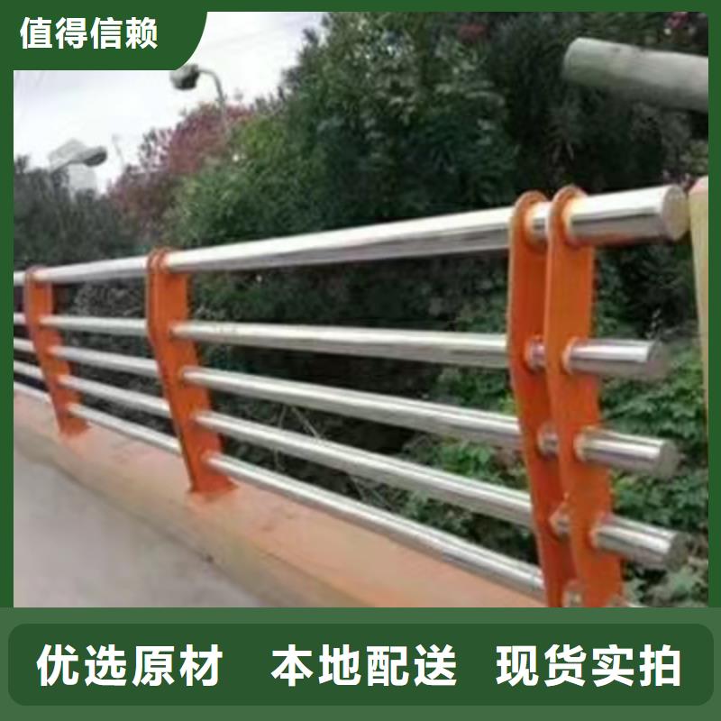 不锈钢道路护栏栏杆优质售后品质过硬