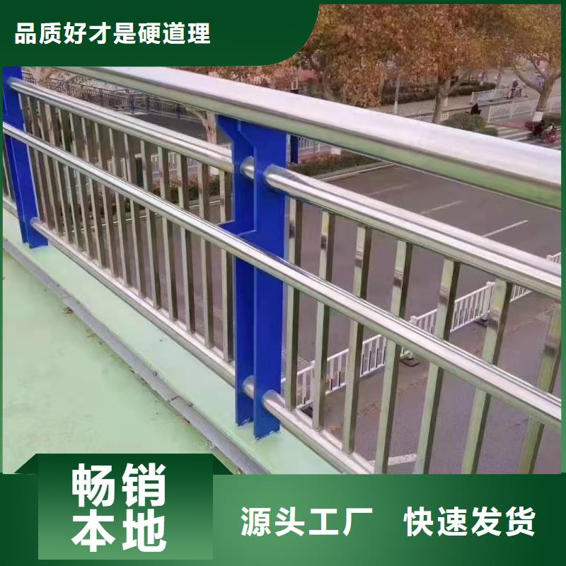 道路钢管护栏使用寿命长诚信商家