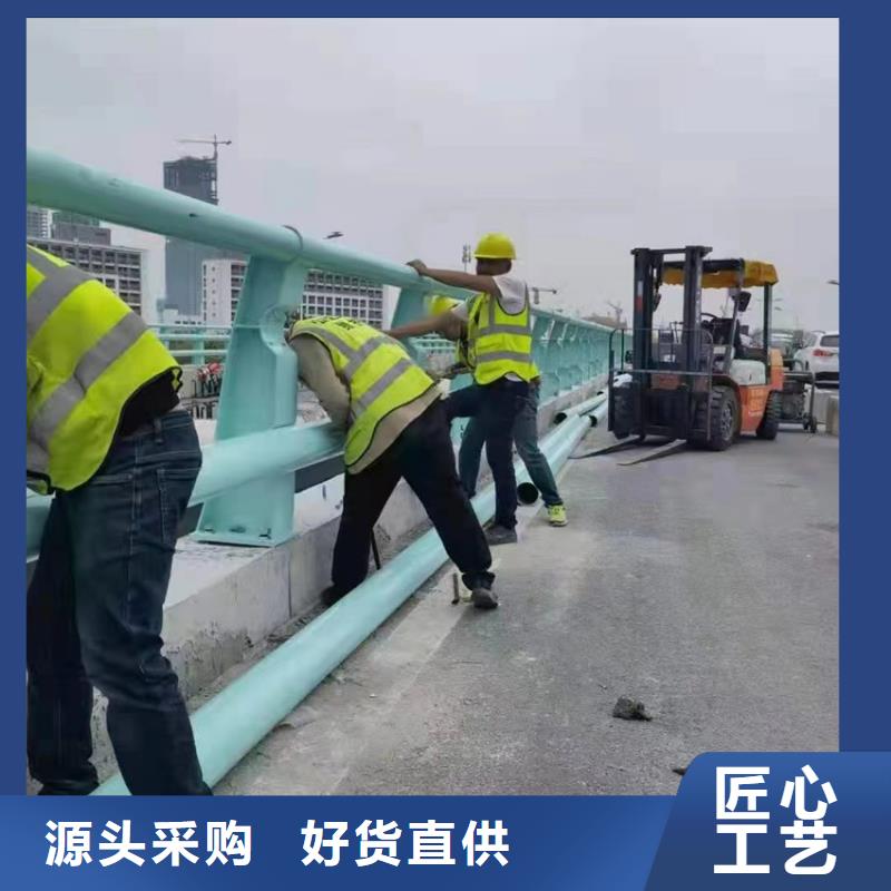 道路中央防撞栏杆厂家当地货源