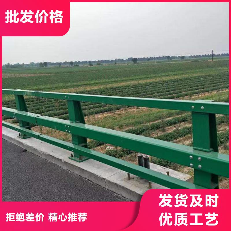 道路防撞护栏护栏售后无忧现货直发