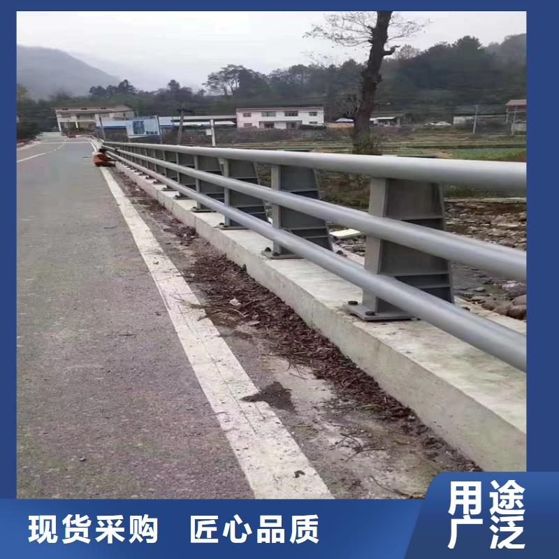 桥梁河道护栏优质货源免费回电