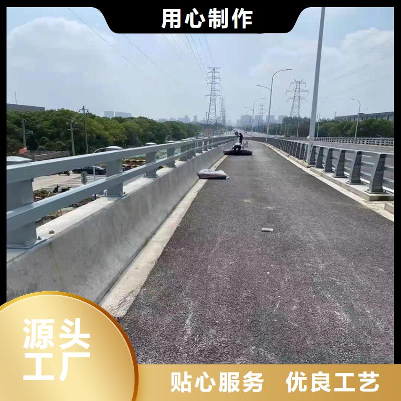 河道栏杆扶手性价比高好品质选我们