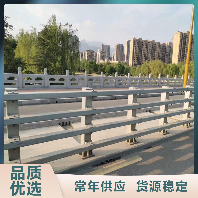 道路护栏型号精益求精