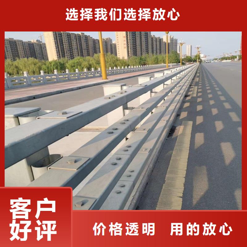 防撞公路护栏免费答疑附近供应商