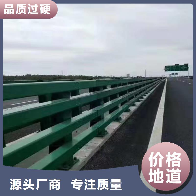 优质河道护栏欢迎来厂考察同城制造商