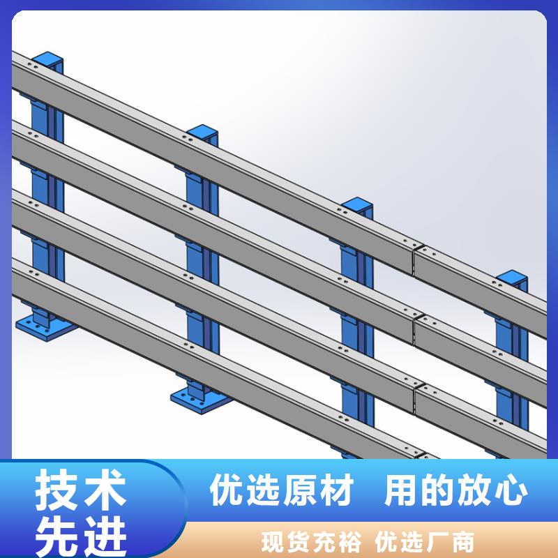 桥梁防撞围栏一般多大精工制作