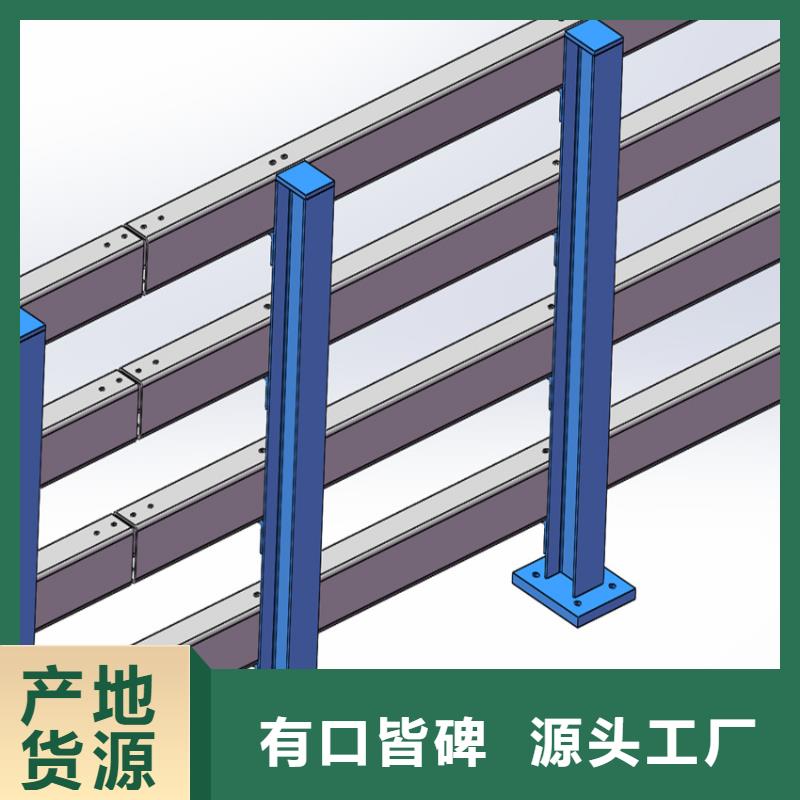 SS级道路防撞护栏栏杆厂家加工生产细节严格凸显品质