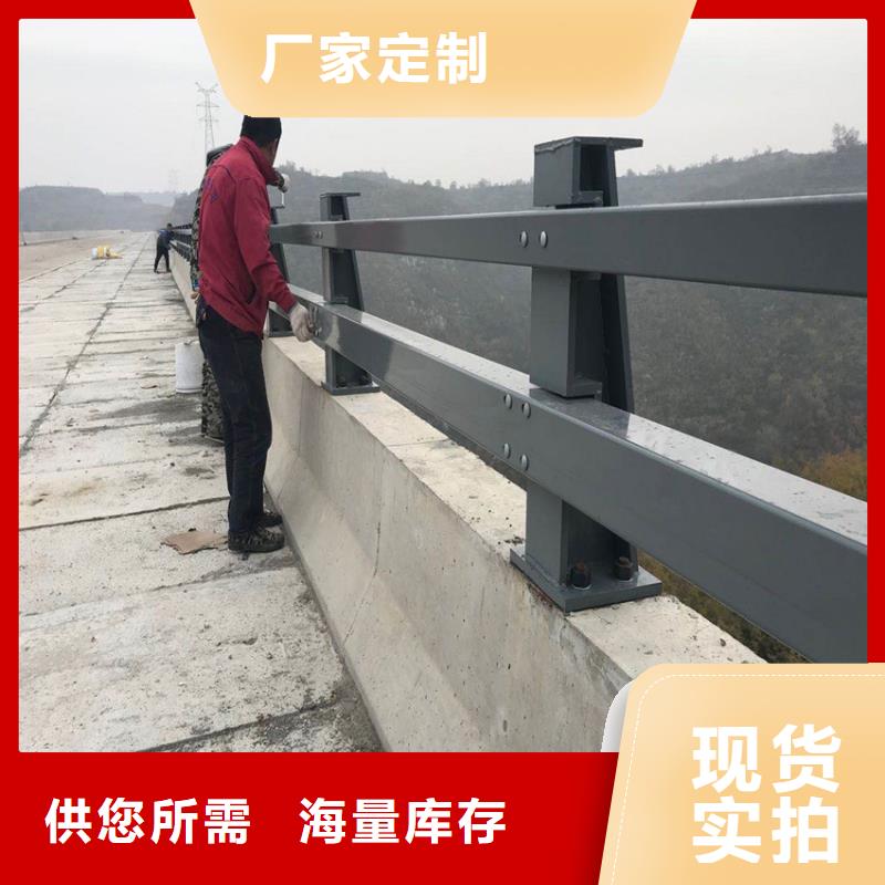 道路防撞护栏可靠的商家用心做好每一件产品