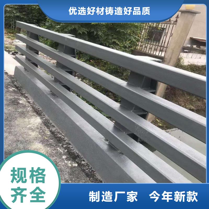 山区道路护栏优惠价格款式多样