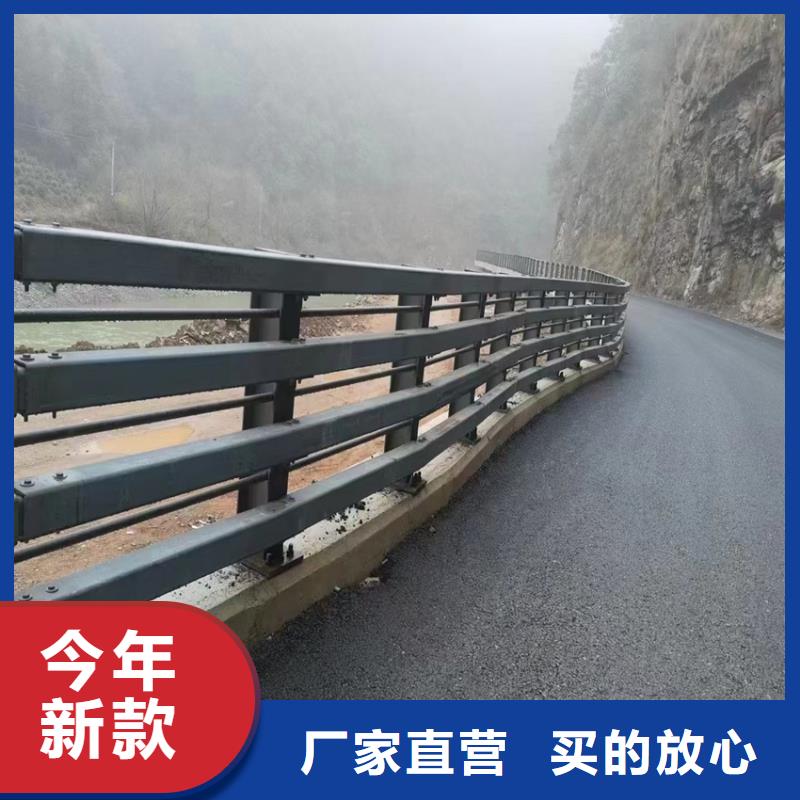 不锈钢道路护栏栏杆贴心售后来图定制量大从优