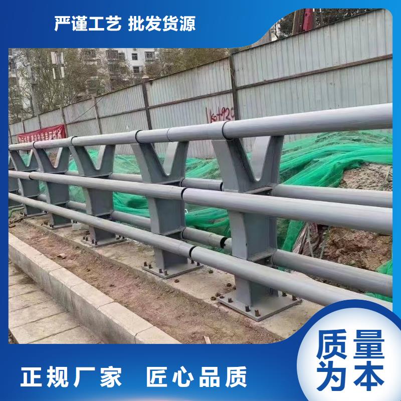 道路上栏杆加工生产品牌专营