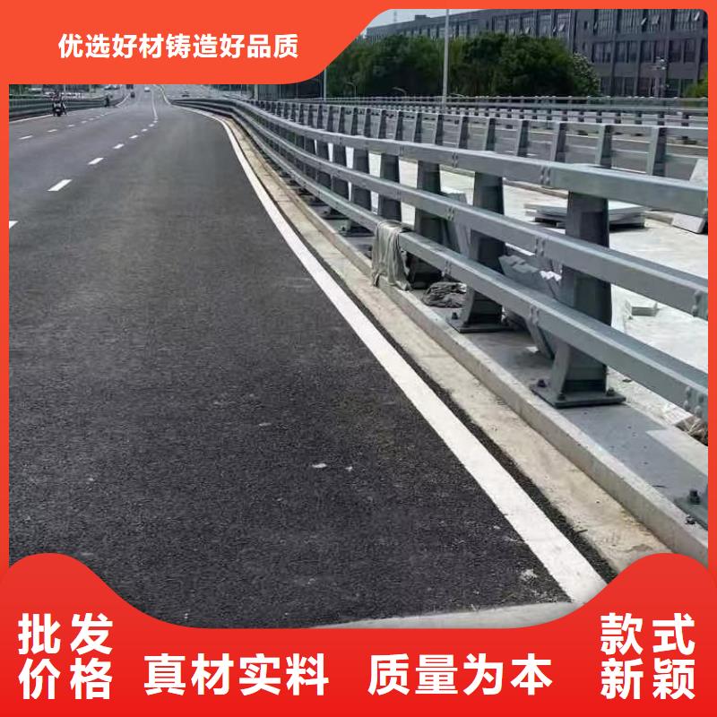 供应不锈钢复合管河道栏杆_品牌厂家就近发货