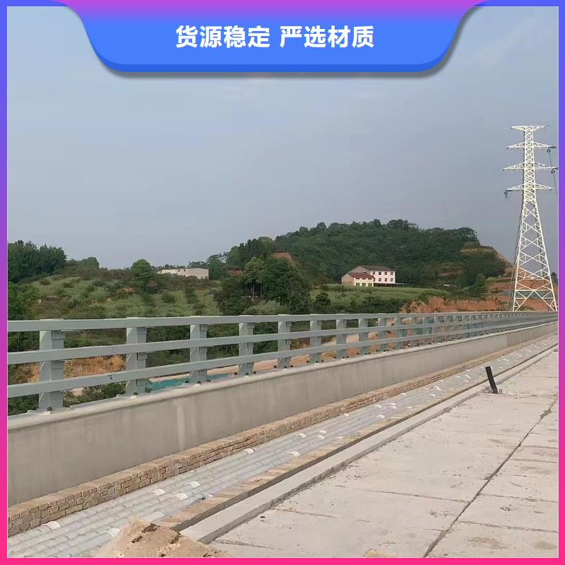 道路铝艺护栏生产基地品质保证