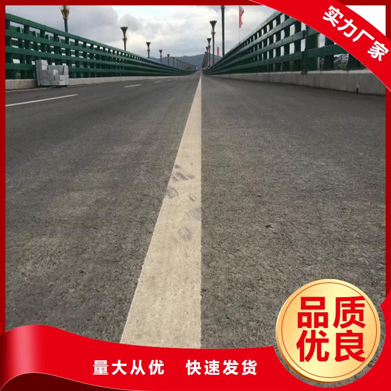 道路栏杆防撞发货快专心专注专业