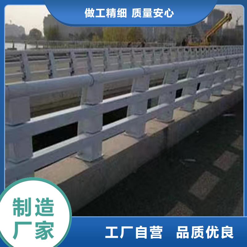 公路边护栏定制电话品种全