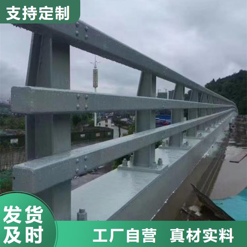 公路围栏静电喷塑栏杆厂家联系电话厂家直销