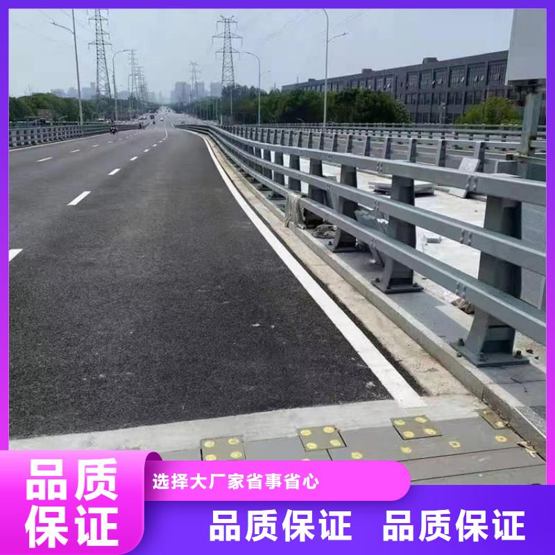 #外称不锈钢复合管护栏栏杆#价格优惠用心做产品