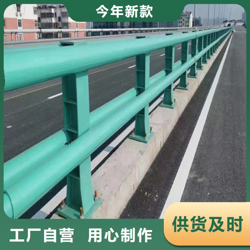 安全道路护栏价格附近经销商