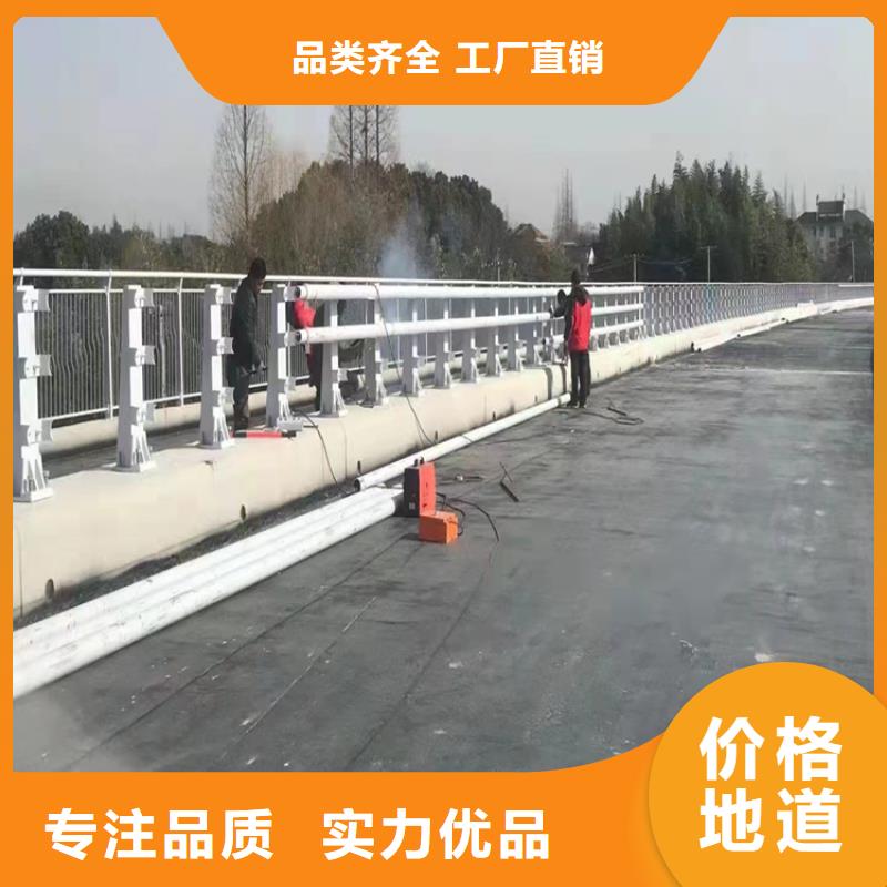 河道不锈钢复合管景观护栏大品牌使用方法