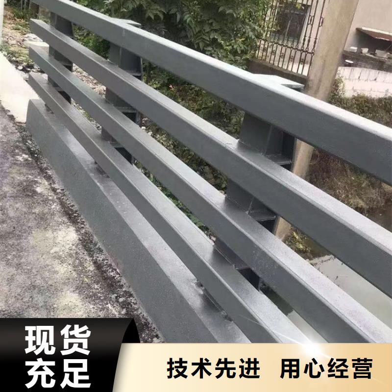 不锈钢复合管河道护栏厂家加工现货直发