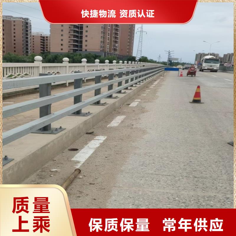 公路防撞护栏量大从优实体诚信厂家