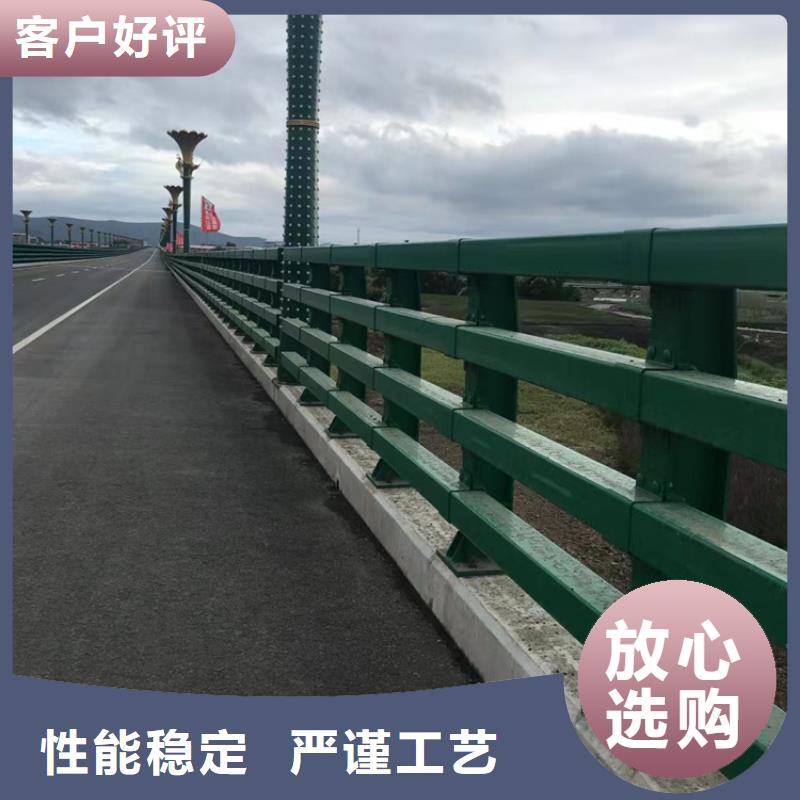 道路交通隔离护栏单价好品质售后无忧