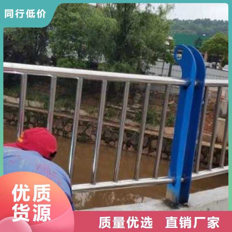 品牌的不锈钢复合管河道护栏生产厂家真实拍摄品质可靠