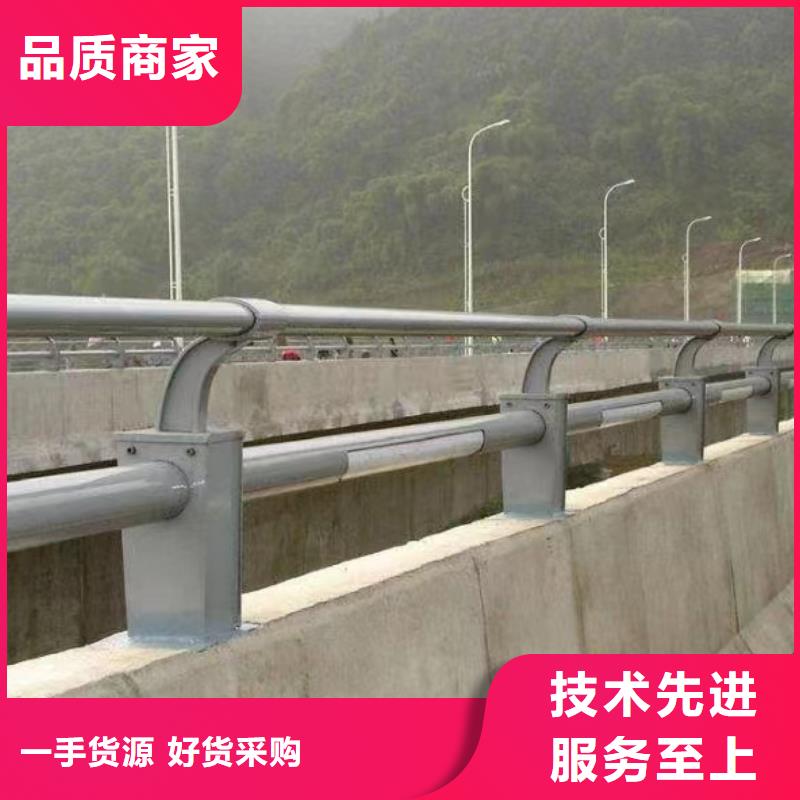 不锈钢复合管河道护栏现货即发附近厂家