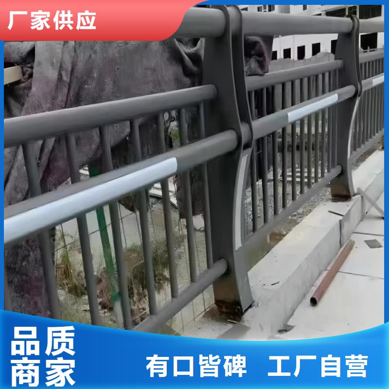 304不锈钢复合管河道护栏按需加工联系方式款式多样