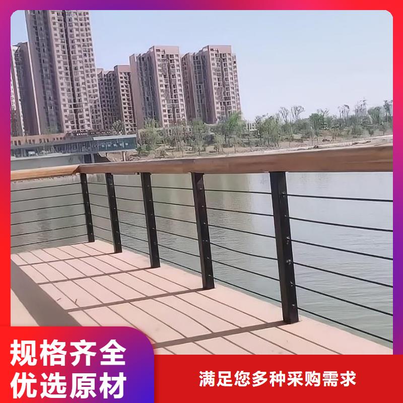 河道不锈钢护栏栏杆按图纸加工定制电话适用场景