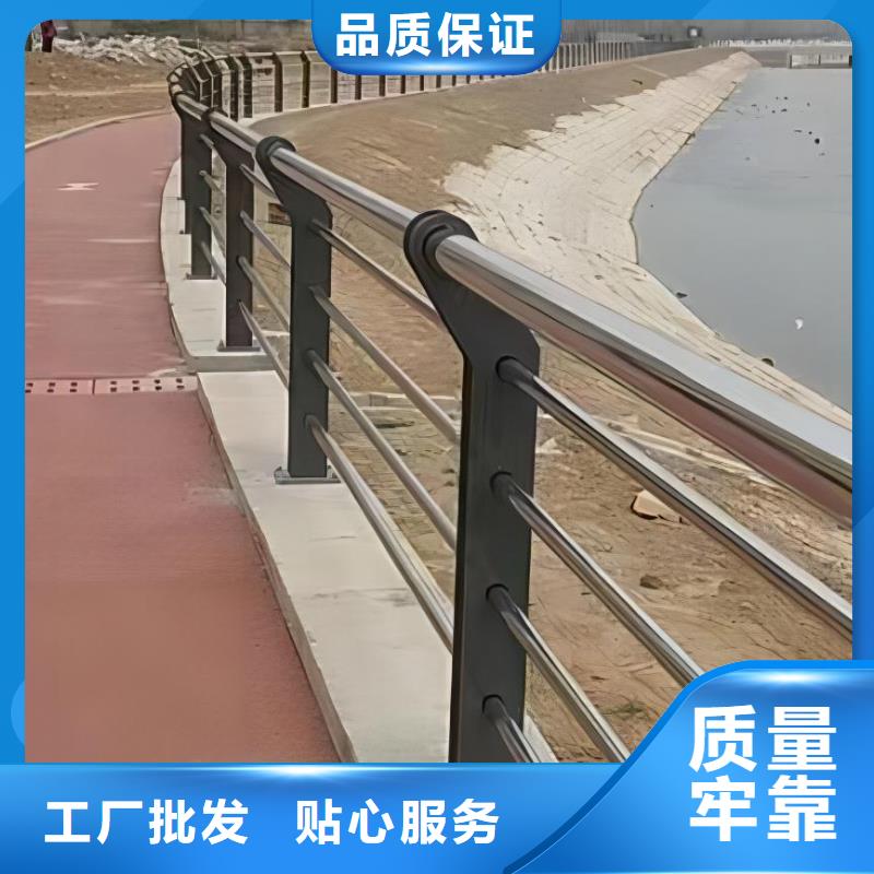 不锈钢河道绳索护栏按需加工电话优良工艺