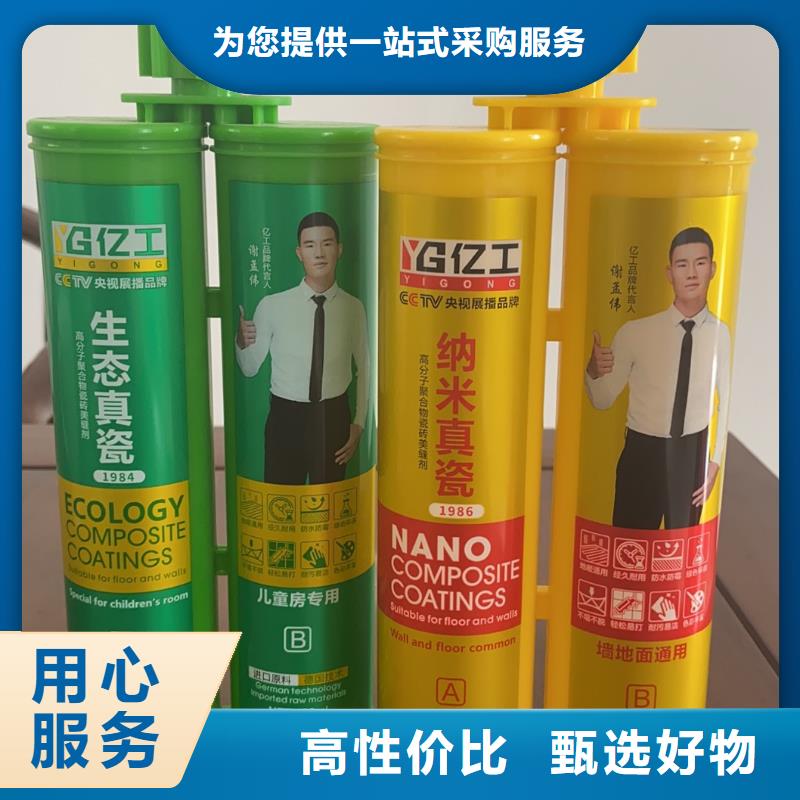 推荐：央视展播品牌应用领域