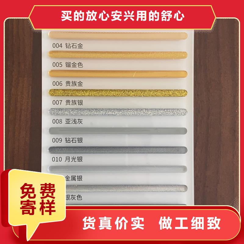 质量不错_快来了解专注细节专注品质